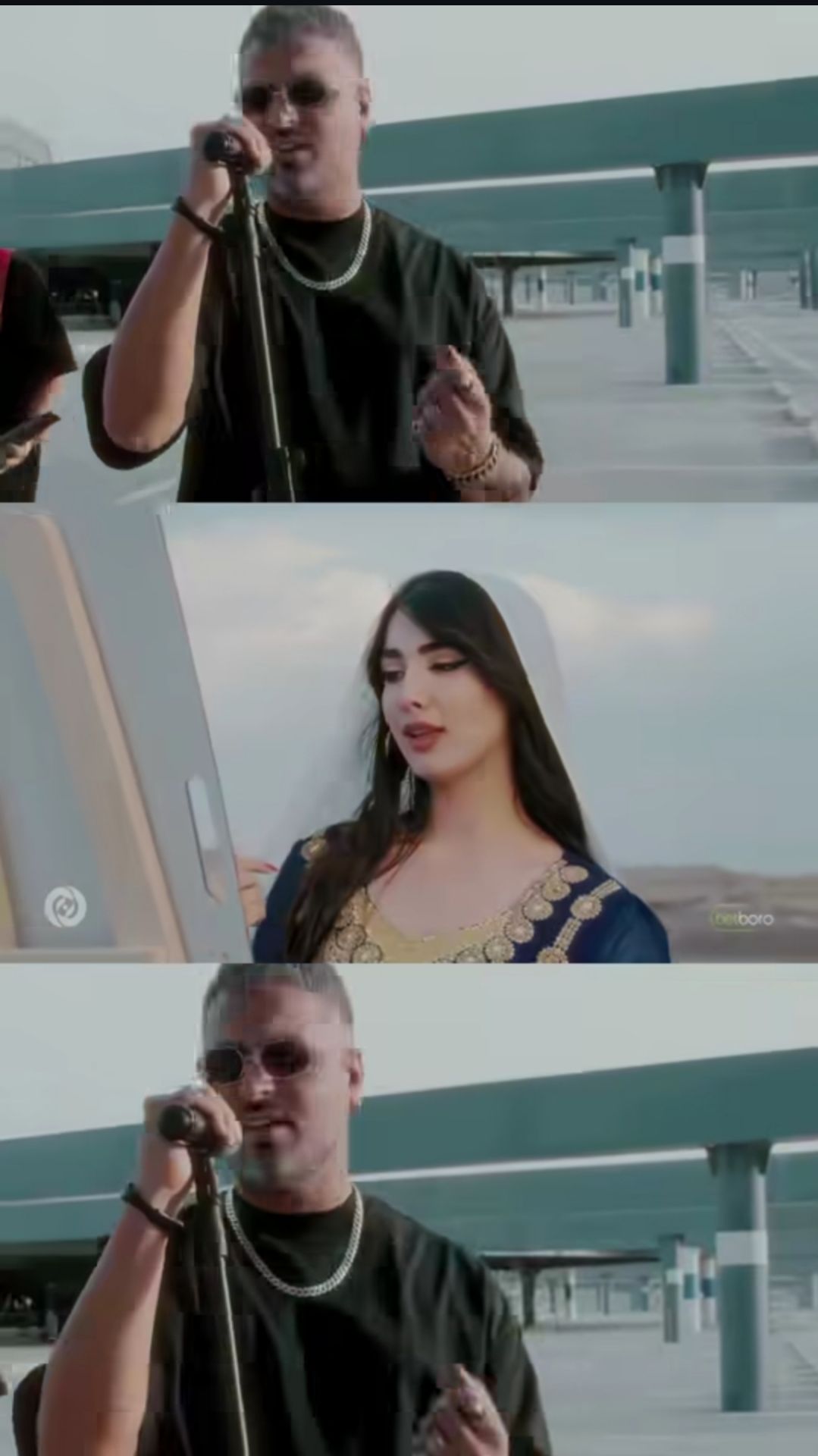 کاور آهنگ گل رز