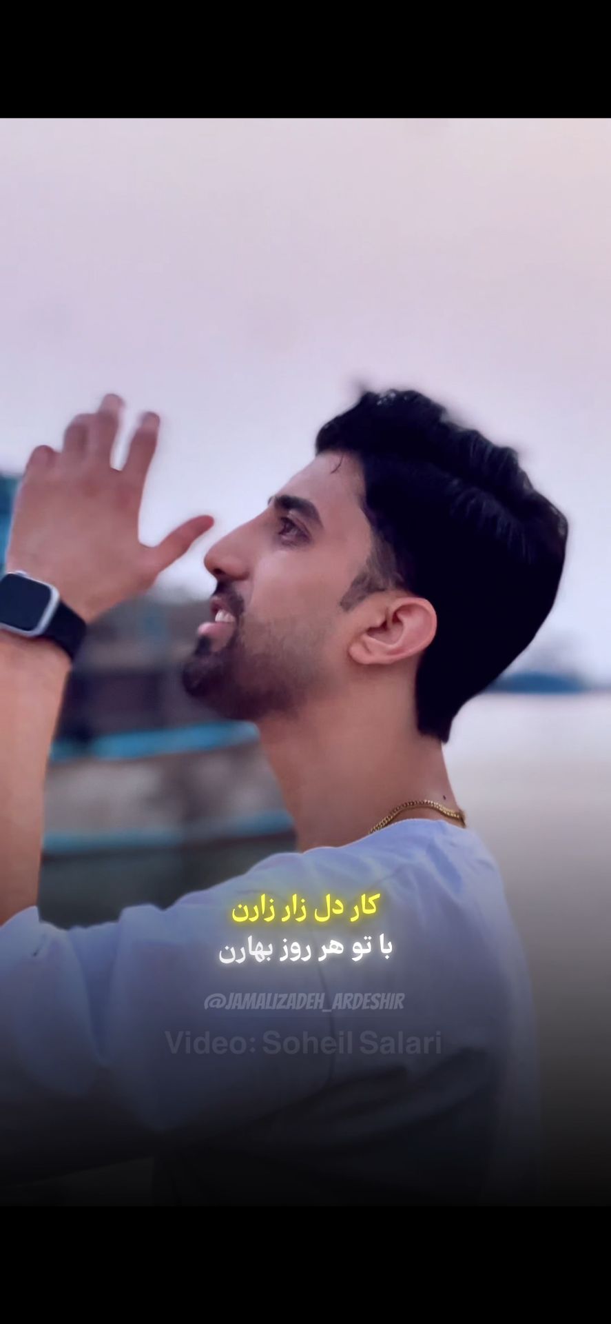 کاور آهنگ چشمون تو ستاره